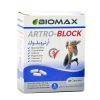 CA0021 BIOMAX ARTRO BLOCK B30